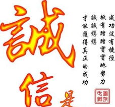 轉讓北京各區營業執照，專業經濟貿易咨詢類，機不可失，速來搶購