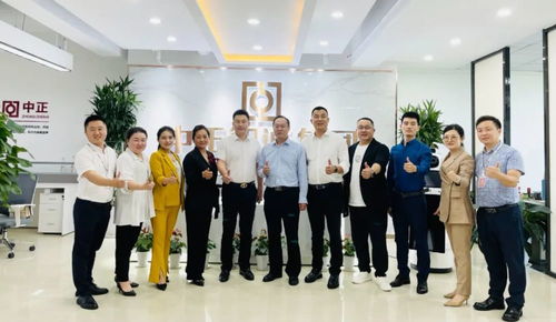 健全社會信用體系，中正智誠揚帆起航 經濟貿易咨詢的新篇章