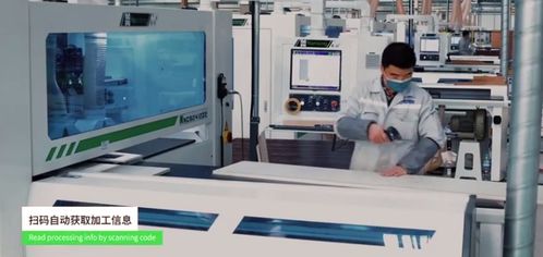 有屋科技 擁抱工業(yè)互聯(lián)網(wǎng)，智能制造與互聯(lián)網(wǎng)銷售雙輪驅(qū)動(dòng)