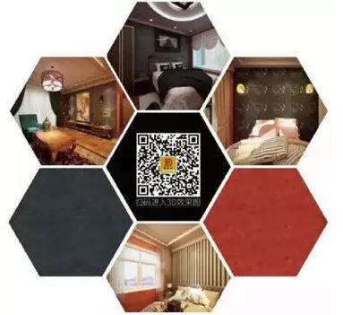 二維變三維所見即所得 驅動門店留店時間提升300%、簽單效率提升50%的互聯網銷售新范式